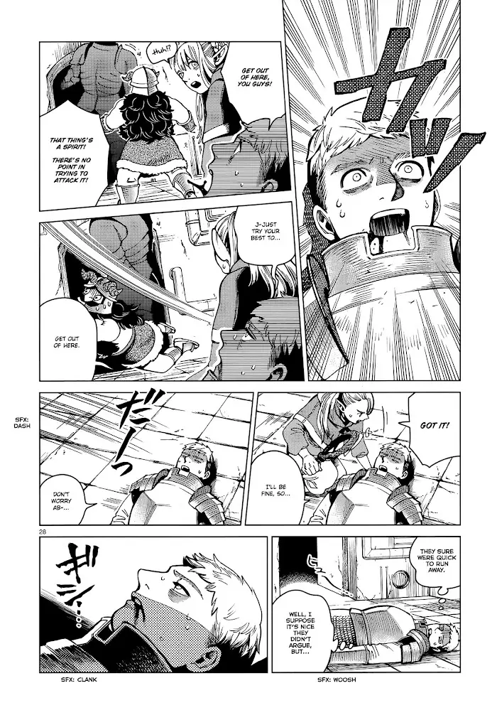 Delicious in Dungeon Chapter 57 image 28_optimized